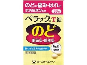 ペラックT錠 36錠