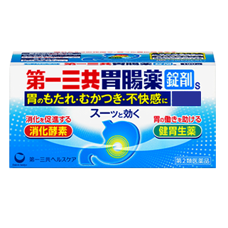 【販売終了しました】第一三共胃腸薬 錠剤S 50錠