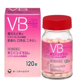 【販売終了しました】新エバユースB26a 120錠