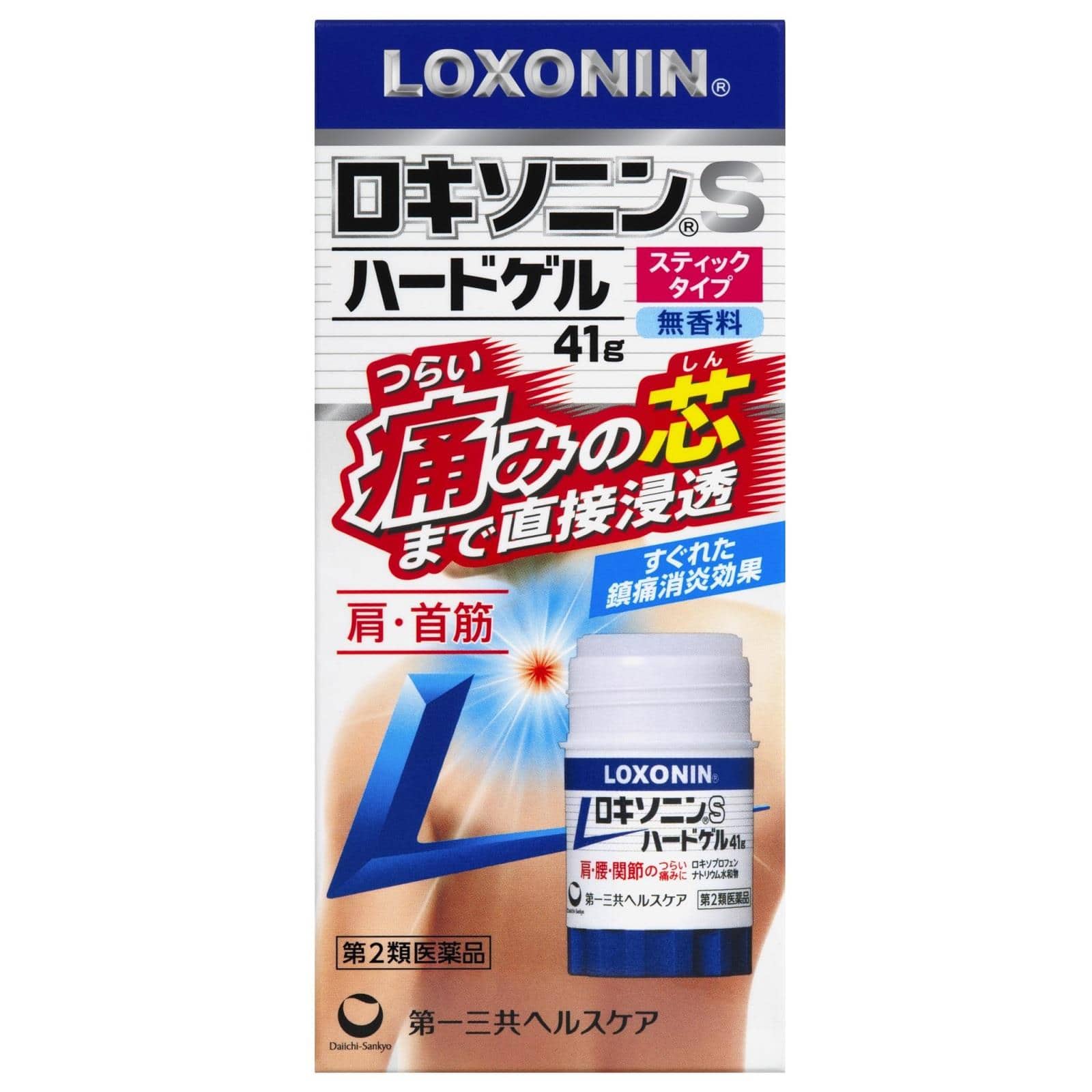 ●ロキソニンS ハードゲル 41g