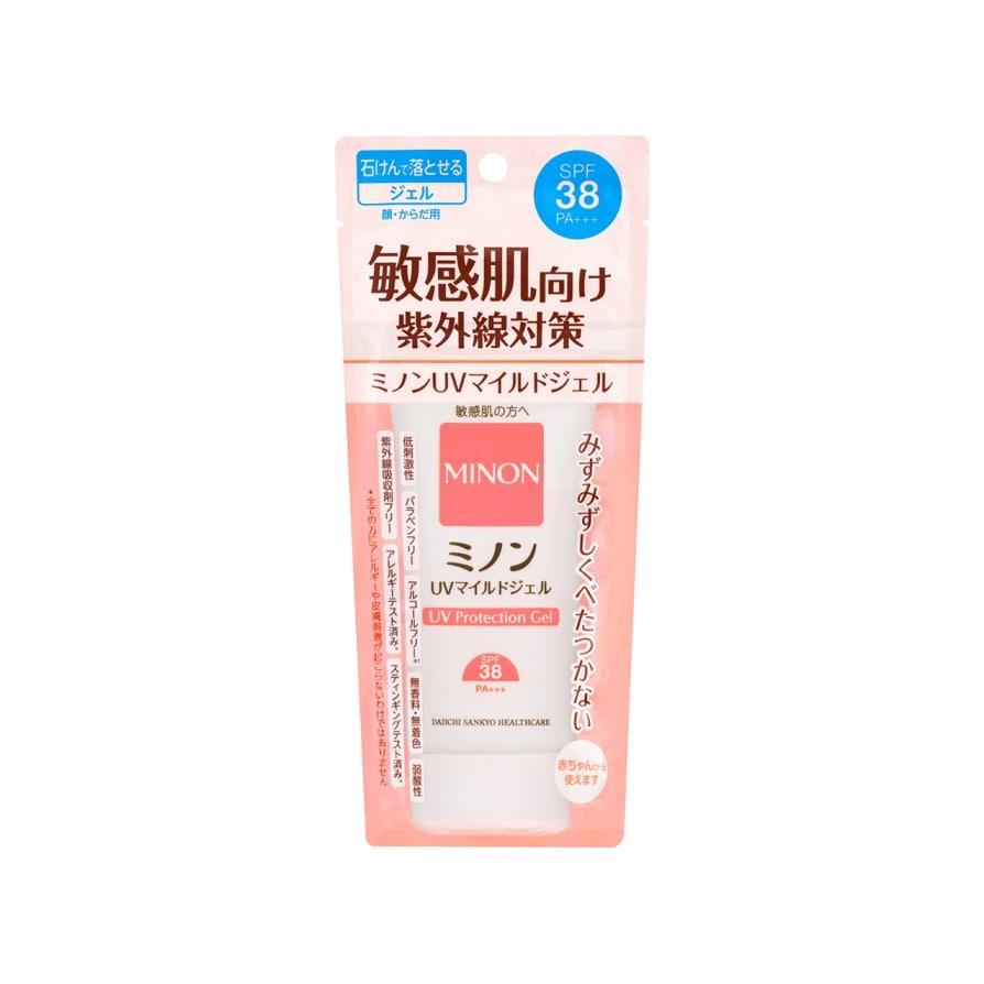 ミノン UVマイルドジェル 70g