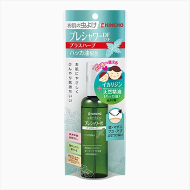 【お取り寄せ】お肌の虫よけ プレシャワーDFミスト プラスハーブ 100ml