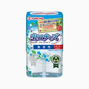 【販売終了しました】虫コナーズ リキッドタイプ レギュラー 100日 無香性