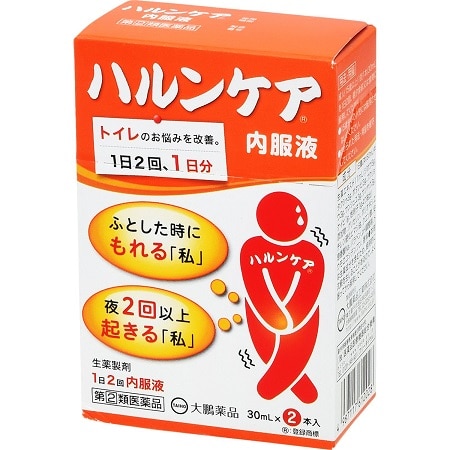 【お取り寄せ】ハルンケア 内服液 30ml×2本入り