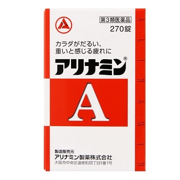 アリナミンA 270錠
