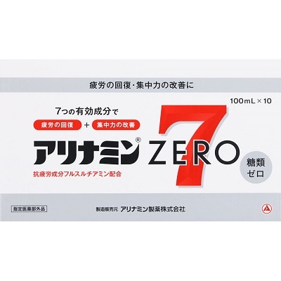 アリナミンゼロ7 100ml×10本