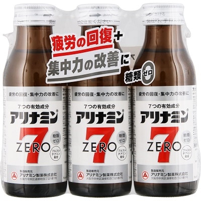 アリナミンゼロ7 100ml×3本