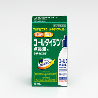 ●コールタイジン 点鼻液a 15ml