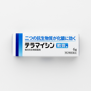 テラマイシン軟膏6g
