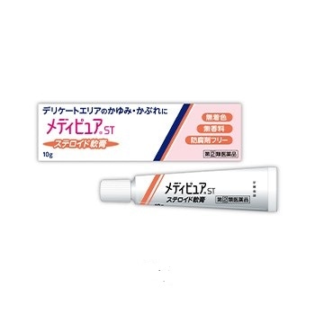 メディピュアST 10g