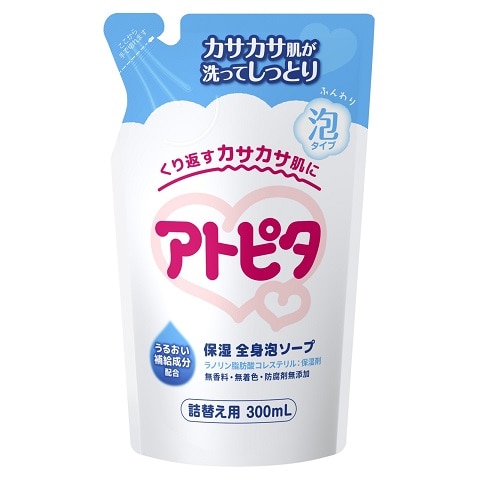 【販売終了しました】アトピタ 全身泡ソープ つめかえ用 300ml