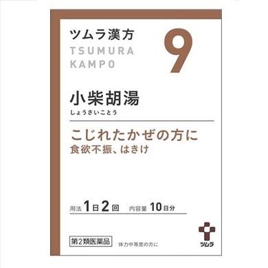 ツムラ 小柴胡湯エキス顆粒 20包