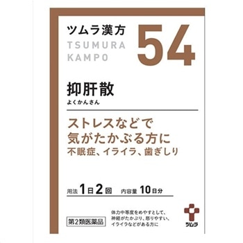 ツムラ 抑肝散エキス顆粒 20包