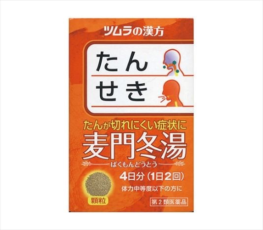【お取り寄せ】ツムラ 麦門冬湯 8包