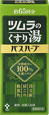 ツムラのくすり湯 バスハ−ブ 650ml