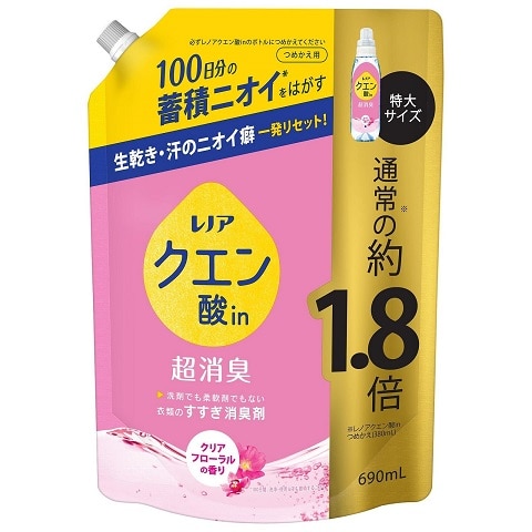 【販売終了しました】レノア クエン酸in クリアフローラルの香り つめかえ用 特大 690ml
