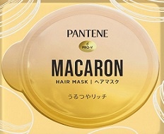 【お取り寄せ】パンテーン マカロンヘアマスク うるつやリッチ 1個