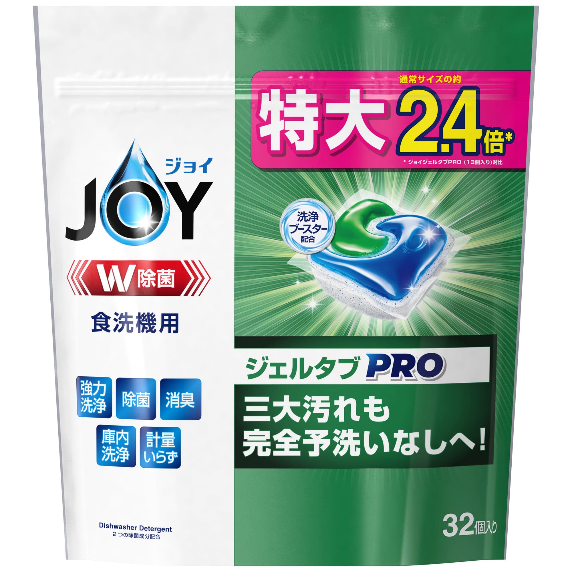 ジョイ ジェルタブ 32個入り