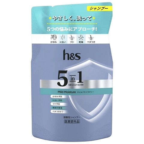 【販売終了しました】h&s 5in1 マイルドモイスチャー シャンプー つめかえ用 290ml
