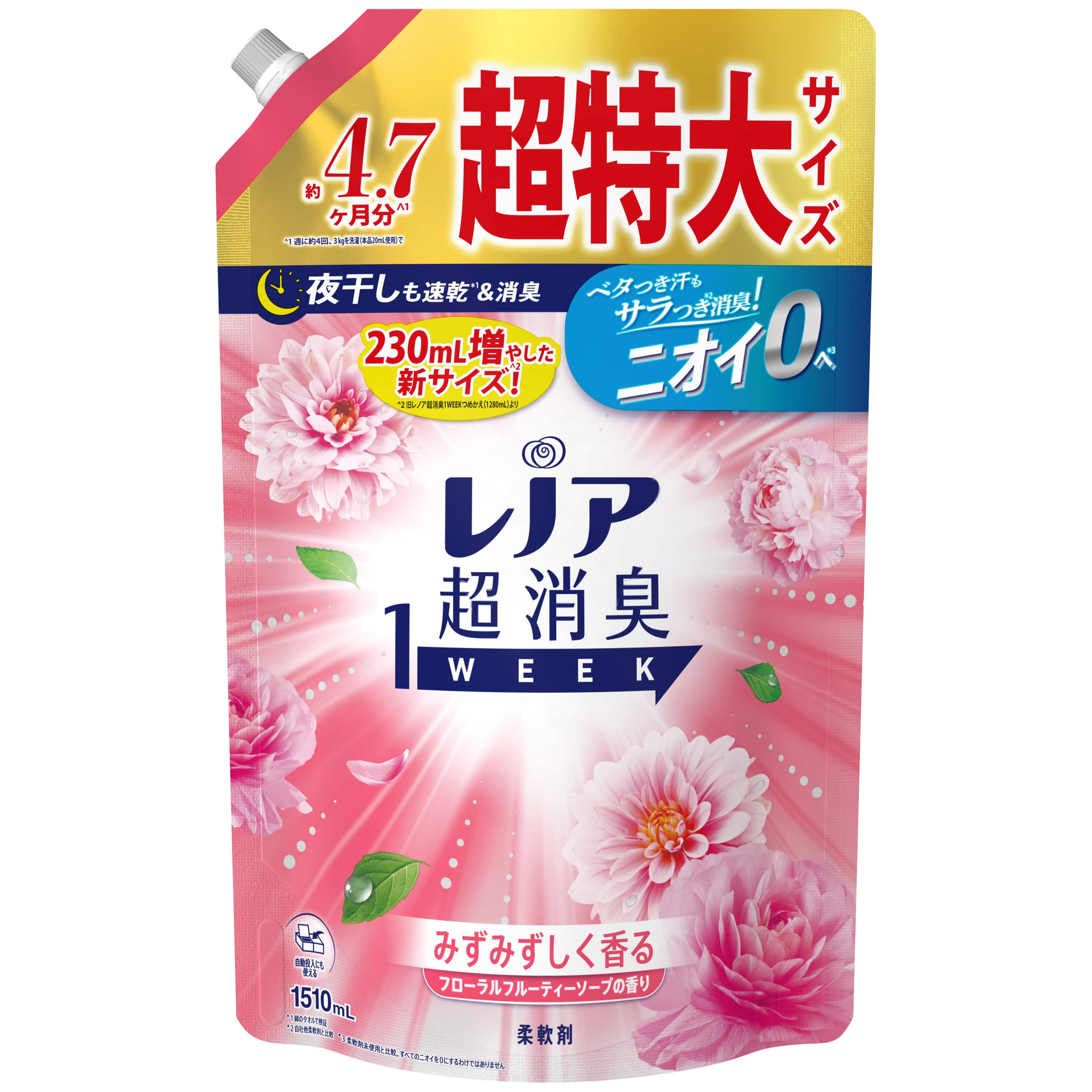 【販売終了しました】レノア超消臭1WEEK フローラルフルーティーソープの香り つめかえ用 超特大 1510ml