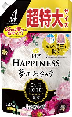 【販売終了しました】レノアハピネス 夢ふわタッチ ヴェルベットブロッサム&フローラル つめかえ用 超特大 1285ml
