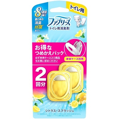 【お取り寄せ】ファブリーズ トイレ用消臭剤 シトラス・スプラッシュ お得なつめかえパック 6.3ml×2個
