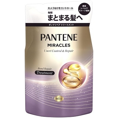 パンテーンミラクルズ うねり ボンドリペアトリートメント つめかえ用 350g