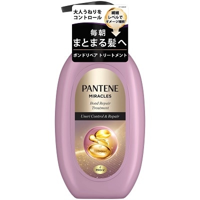 パンテーンミラクルズ うねり ボンドリペアトリートメント 440g