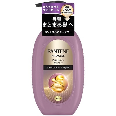 パンテーンミラクルズ うねり ボンドリペアシャンプー 440g