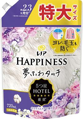 【販売終了しました】レノアハピネス 夢ふわタッチ リラックスナイトホワイトムスクの香り つめかえ用 特大 720ml