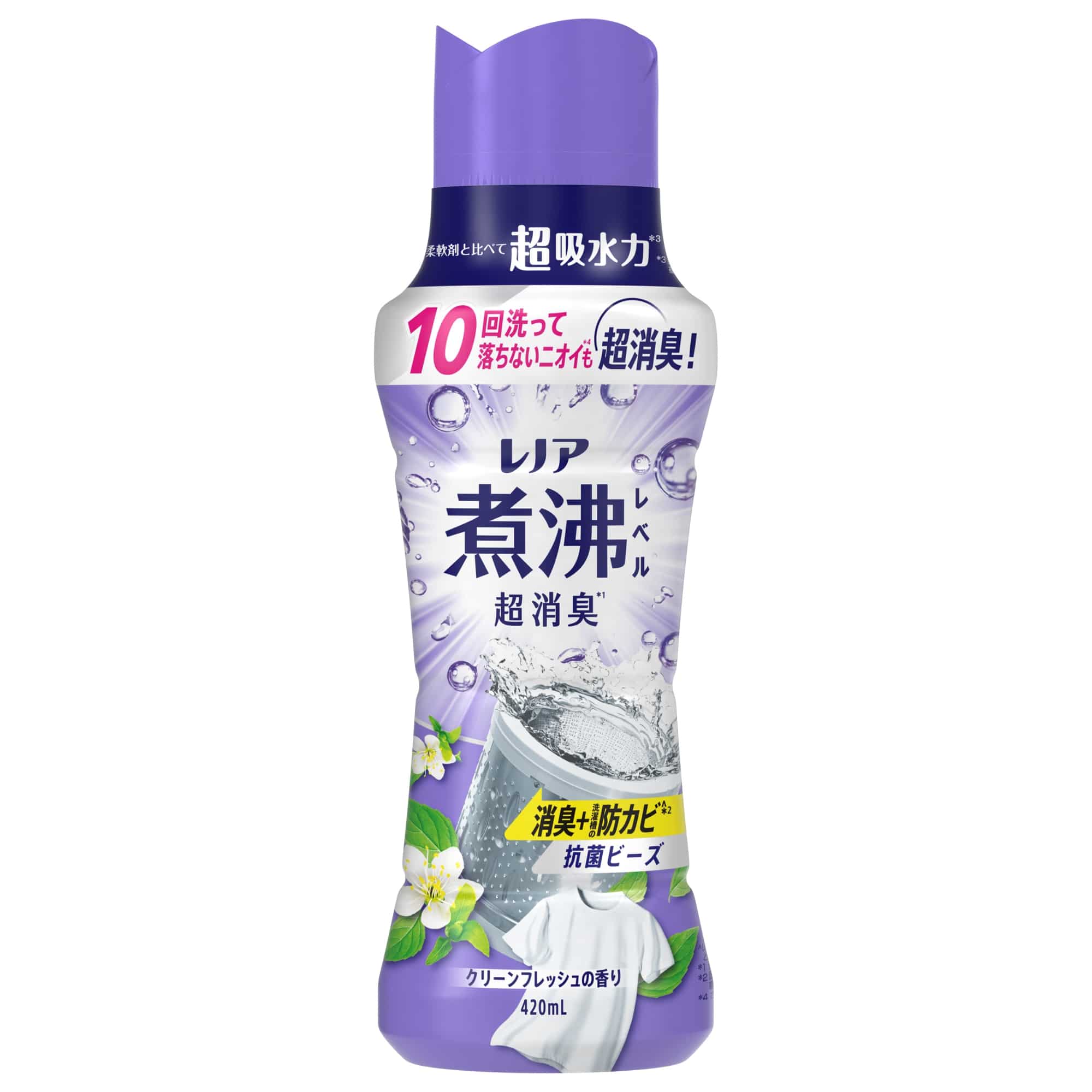 【お取り寄せ】レノア抗菌ビーズ クリーンフレッシュの香り 本体 420ml