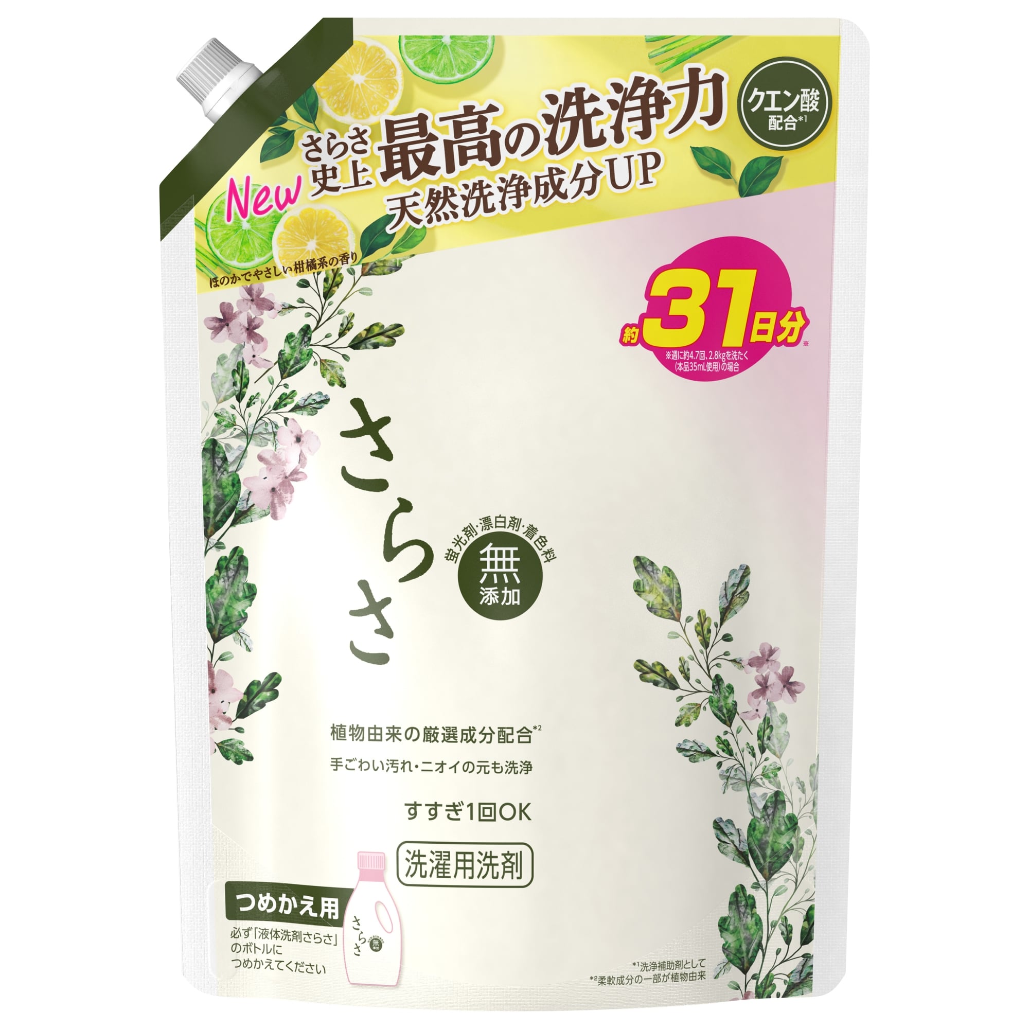 さらさ 洗剤ジェル つめかえ用 超特大 760g