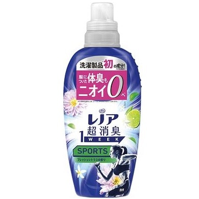 【販売終了しました】レノア超消臭1WEEK SPORTS シトラス 本体 490ml