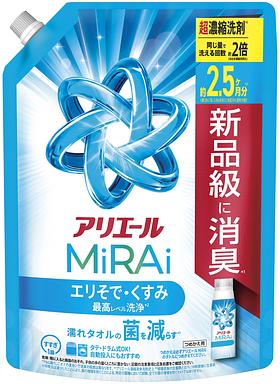 【お取り寄せ】アリエールミライ 超濃縮 つめかえ用 超ジャンボ 800g