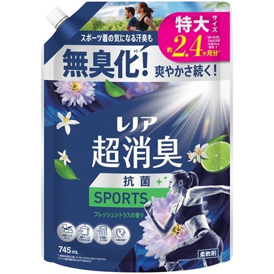 レノア超消臭 sports フレッシュシトラスの香り つめかえ用 特大サイズ 745ml