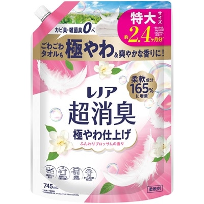 レノア超消臭 極やわ仕上げ ふんわりブロッサムの香り つめかえ用 特大サイズ 745ml