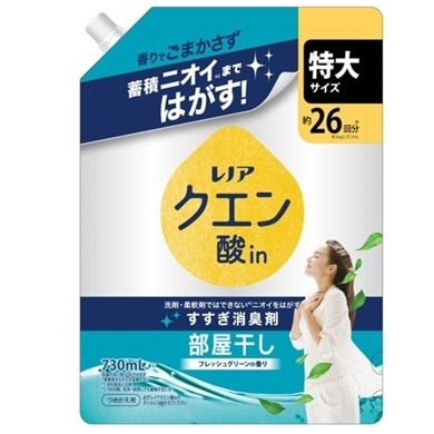 レノア クエン酸in 部屋干し用 フレッシュグリーンの香り つめかえ用 730ml