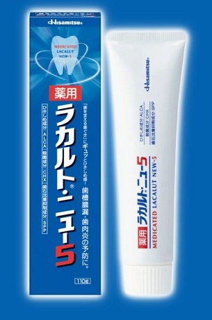 薬用 ラカルト・ニュー5 110g