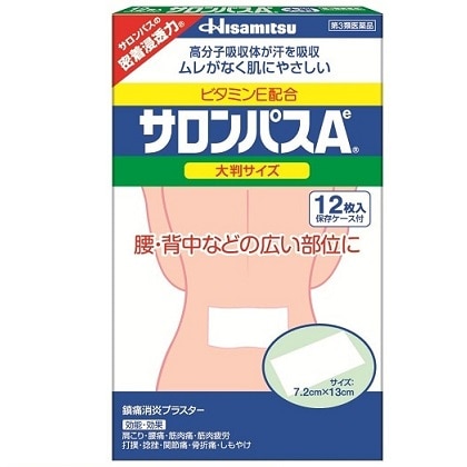 【お取り寄せ】●サロンパスAe 大判 12枚入