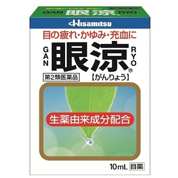 【お取り寄せ】●眼涼 10ml