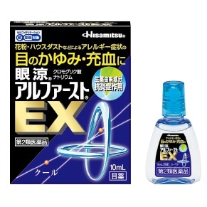 【お取り寄せ】●眼涼 アルファーストEX 10ml
