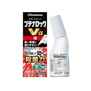 ●ブテナロックVα 液 18ml