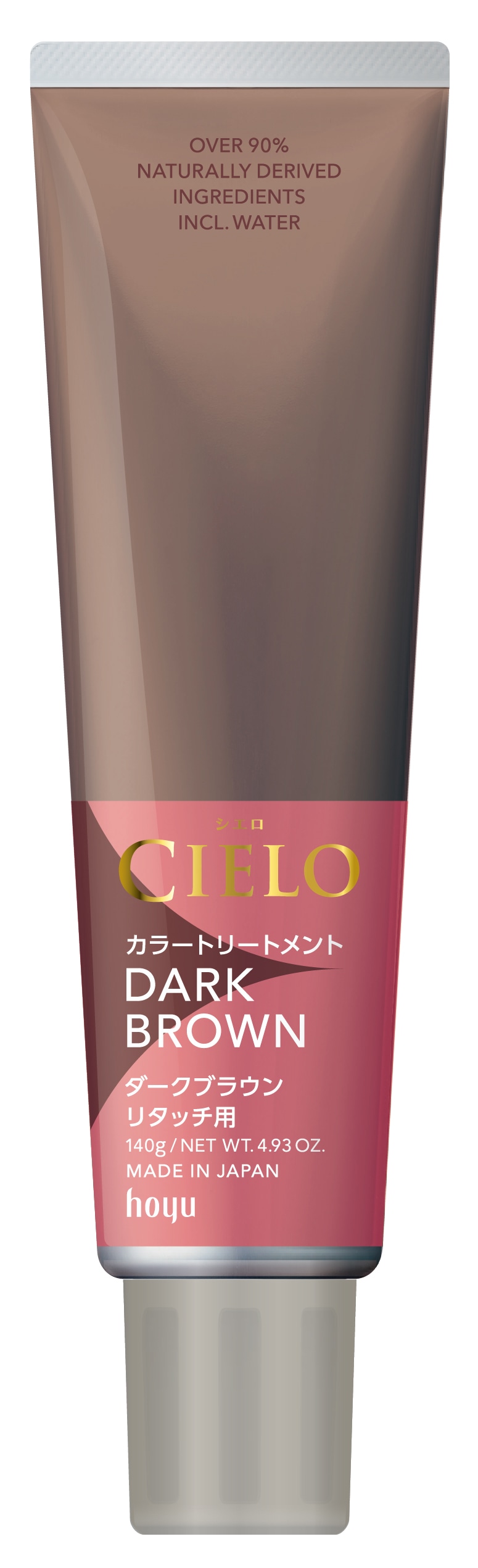 シエロ カラートリートメント リタッチ用 ダークブラウン 140g