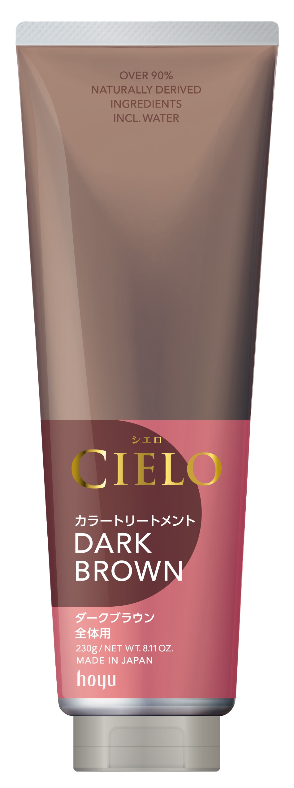 シエロ カラートリートメント 全体用 ダークブラウン 230g