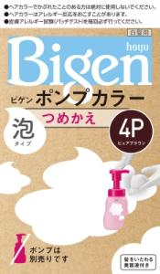 ビゲン ポンプカラー つめかえ 4P