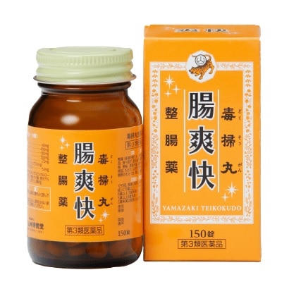 毒掃丸整腸薬 150粒