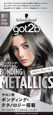 got2b ボンディング・メタリックスヘアカラー シルバーグレージュ