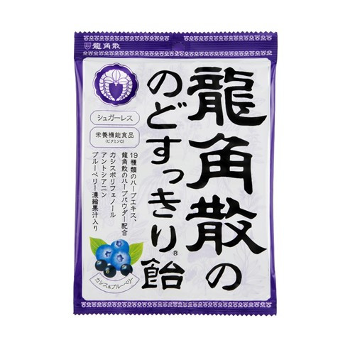 龍角散ののどすっきり飴 カシス&ブルーベリー 75g