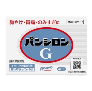 【販売終了しました】パンシロンG 48包