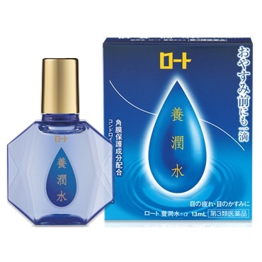 ロート 養潤水α 13ml